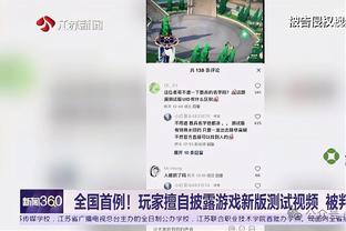 阿不都谈斩获MVP：季后赛已经开始了 获得MVP奖杯很开心但翻篇了